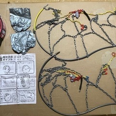 タイヤチェーン カローラクロス他　Gneed SPEEDY X ...