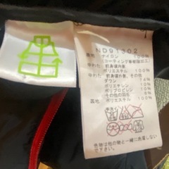 【愛品館江戸川店】ザノースフェイス ヒマラヤンパーカー ND91302 SIZE:L ID:109-049390-007の画像