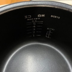 人吉市 タイガー 炊飯器の画像