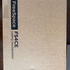 BOSE(ボーズ)天井埋め込みスピーカーの画像