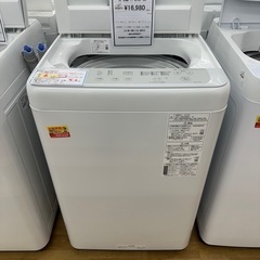 中古】川西市の洗濯機を格安/激安/無料であげます・譲ります｜ジモティー