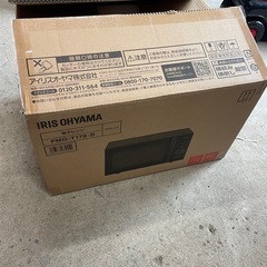 アイリスオーヤマ 2024年 電子レンジ PMG-T179-B 17L ターンテーブル ヘルツフリー 単機能 全国対応 ブラック/黒 キッチン 家電 の画像