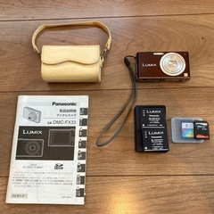Panasonic デジタルカメラ LUMIX (ルミックス) ...