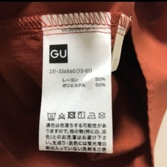 フリル付き長袖シャツ　Lの画像