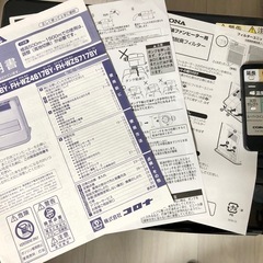 コロナ｜CORONA FH-WZ3617BY アーバンブラウン  ファンヒーターの画像