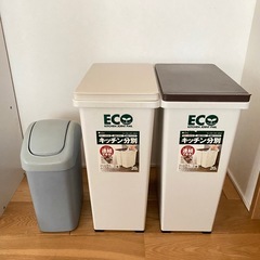 ゴミ箱　20L 連結　キャスター付きの画像