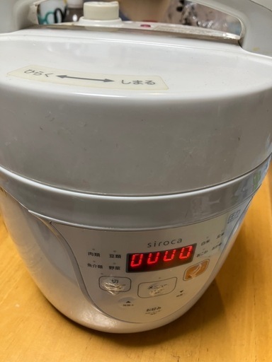 S i roca製マイコン電気圧力鍋