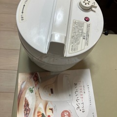 S i roca製マイコン電気圧力鍋の画像