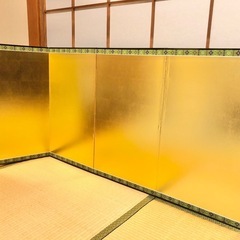 綺麗 金屏風 和室インテリア　☆配送応相談☆の画像