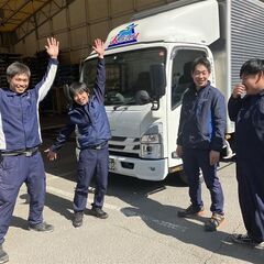 ＼残業少なめで希望休も通りやすい／ 未経験大歓迎！基本土日休み！