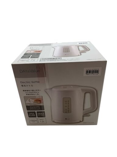 ニトリ 電気ケトル HV2S01 1.2L 23年製 未使用