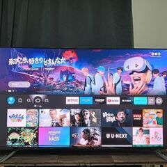 ドン・キホーテのスマートTV55型　4k対応アンテナ付　本日のみ!