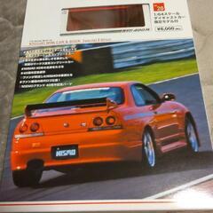 【直接手渡可能】京商　NISMO　ニスモ　400R 数量限定 京商】KYOSHO MINI CAR & BOOK 第20弾「NISMO 400R」を発売