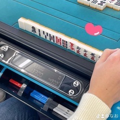 仙台麻雀サークルsimpleメンバー募集！！ - 友達