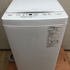 綺麗【 アクア / AQUA 全自動電気洗濯機 AQW-S5E2 5.0Kg 上開き ガラストップ 2023年製 3Dアクティブ洗浄 高濃度クリーン浸透】【糸島市内 送料無料】48266-1-010