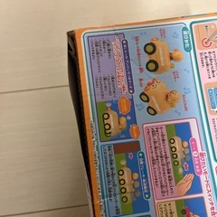 アンパンマンおもちゃセット　の画像