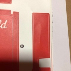 ニンテンドースイッチ ドック用 コンソール用　ドナルドダックデザインカバーの画像