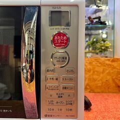 【愛品館八千代店】SHARP　シャープ　2017年製　オーブンレンジ　RE-190KSの画像