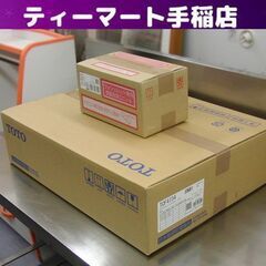 新品 未開封 TOTO 温水洗浄便座 アプリコット F3A ウォ...