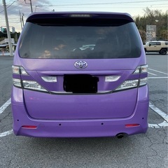 値下げ！ヴェルファイア(車検R8年4月まで)の画像