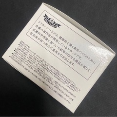 ドクターシーラボACGマチュアリフトゴールドVII120gの画像