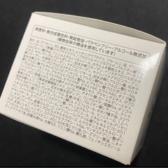 ドクターシーラボACGマチュアリフトゴールドVII120gの画像