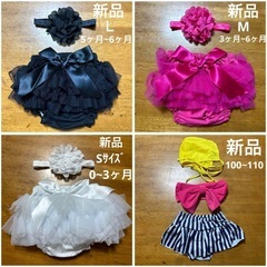ベビー キッズ 服 コスプレ 水着 防寒 30着程度 オールシーズンの画像
