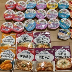 介護用食品