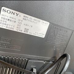 SONY BRAVIA EX720 KDL-40EX720　難あり　ジャンク　お譲りしますの画像
