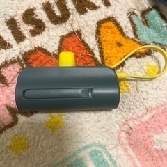 モバイル充電器の画像