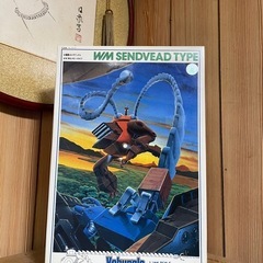 【未組立品】戦闘メカザブングル 1/144スケール W.Mセンド...