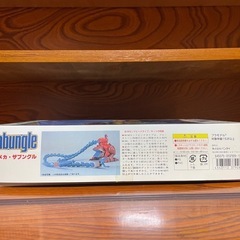 【未組立品】戦闘メカザブングル 1/144スケール W.Mセンドビードタイプの画像