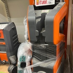 
アイリスオーヤマ　高圧洗浄機 FBN-702-D
