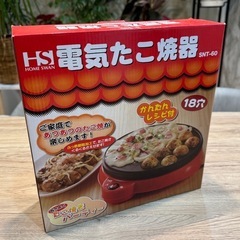 たこ焼き器
