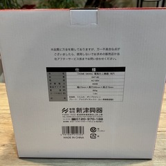 たこ焼き器の画像