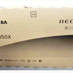 【　新品　未開封　】高年式　2023年製　4K　50型　液晶テレビ　50C350X　REGZA　YouTube　スマートテレビ　レグザ　50インチ　TOSHIBAの画像