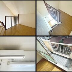 🤗初期費用完全無料★駐車場敷地内有り★連帯保証人不要★🤗47 - 不動産