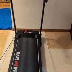 BARWING バーウィング ルームランナー BW-SRM16 ...