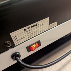 BARWING バーウィング ルームランナー BW-SRM16 MAX16km/h　現状品