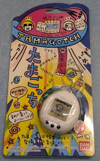シンフォギア　正義の歌　愛知県付近の引き取り限定 シンフォギア 正義の歌 愛知県付近の引き取り限定 - メルカリ