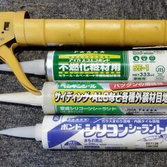 SOLD OUT】【美品】イセキ 土あげロータリ MRN90 小川農機 土