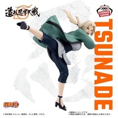 NARUTO 　伝説の三忍　セットの画像