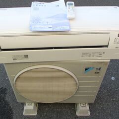 ☆ダイキン DAIKIN AN22VES-W 冷暖房ルームエアコ...