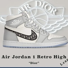 DIORとNIKEコラボ靴