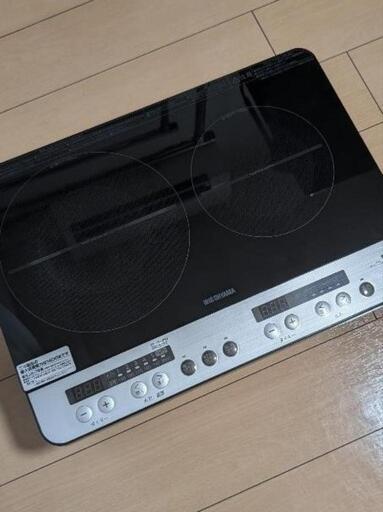 アイリスオーヤマ IHキッチンヒーター IHK-W12S-B