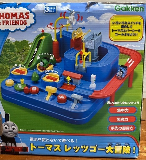 トーマス　レッツゴー大冒険！
