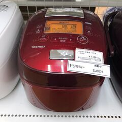 シャープ6畳 エアコン2019年洗浄済み - エアコン シャープ6畳 エアコン2019年洗浄済み - エアコン