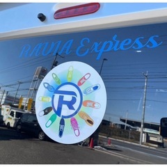 未経験でもしっかりサポートします❗️ガソリン代ゼロ🚗の画像