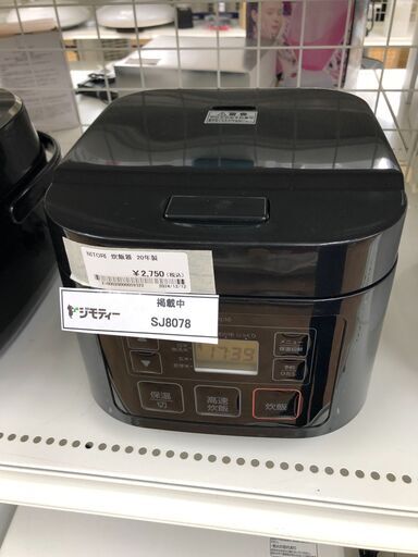 ★ジモティ割あり★ ニトリ NITORI 炊飯器 SN-A5BK 3合 20年製 動作確認／クリーニング済み SJ8078