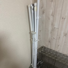 突っ張り棒まとめ売り